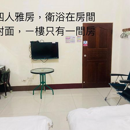 Guanshan Fukuda Homestay ภายนอก รูปภาพ