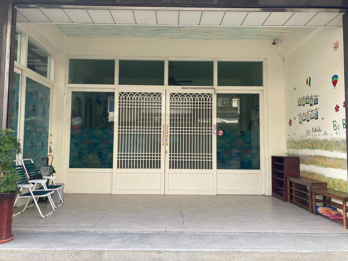 Guanshan Fukuda Homestay ภายนอก รูปภาพ
