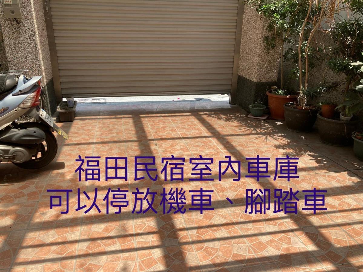 Guanshan Fukuda Homestay ภายนอก รูปภาพ