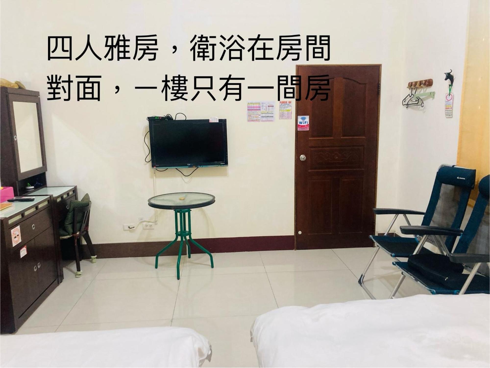 Guanshan Fukuda Homestay ภายนอก รูปภาพ